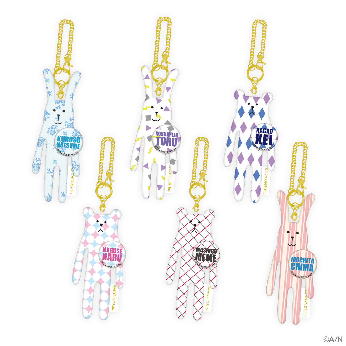 【にじさんじ×CRAFTHOLIC】バッジ付きぬいぐるみチャーム 町田ちま
