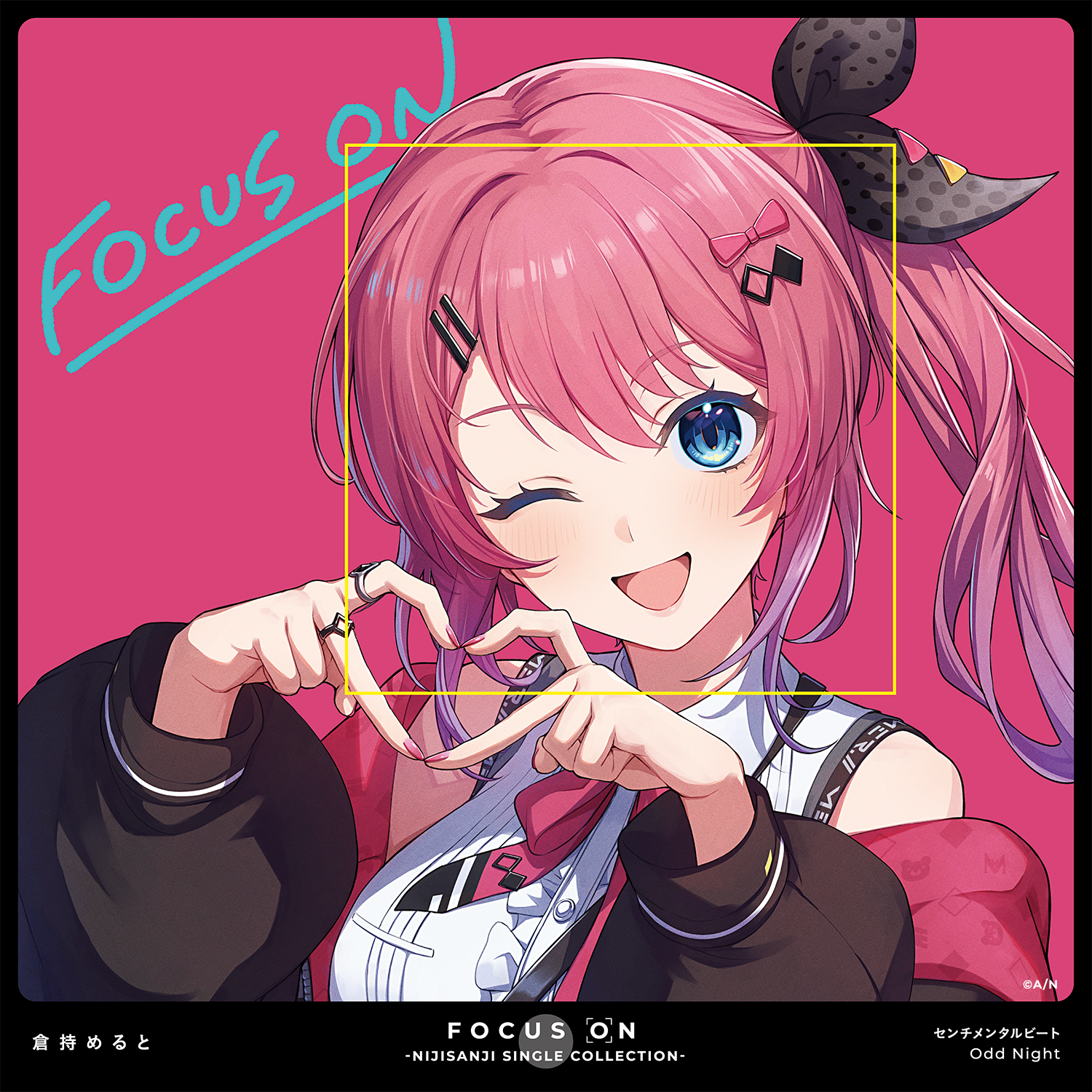 FOCUS ON - NIJISANJI SINGLE COLLECTION - 倉持めるとの公式画像