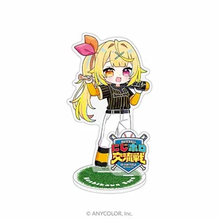 「【聖★ミルキーウェイ学園】アクリルスタンド」の商品画像（にじホロ交流戦 OFFICIAL GOODS STORE、メンバーごとのデザインの一例）