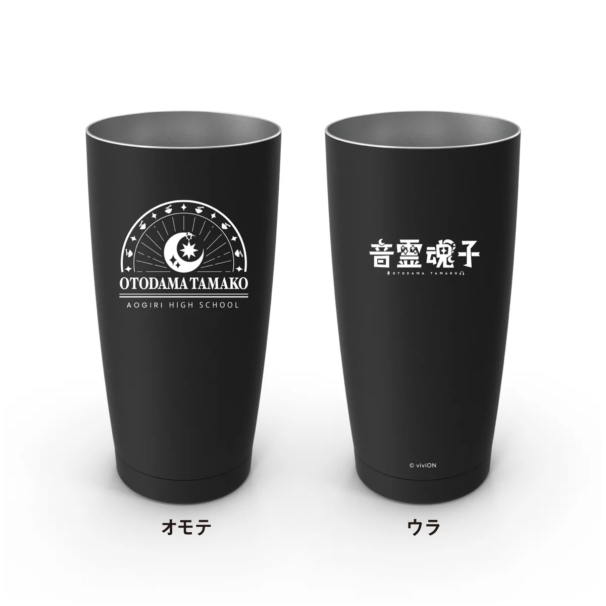 あおぎり高校 音霊魂子 6周年記念グッズ&ボイスセットの商品画像