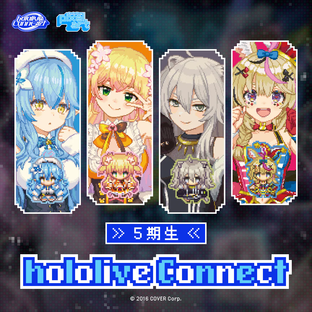 シリーズ共通画像