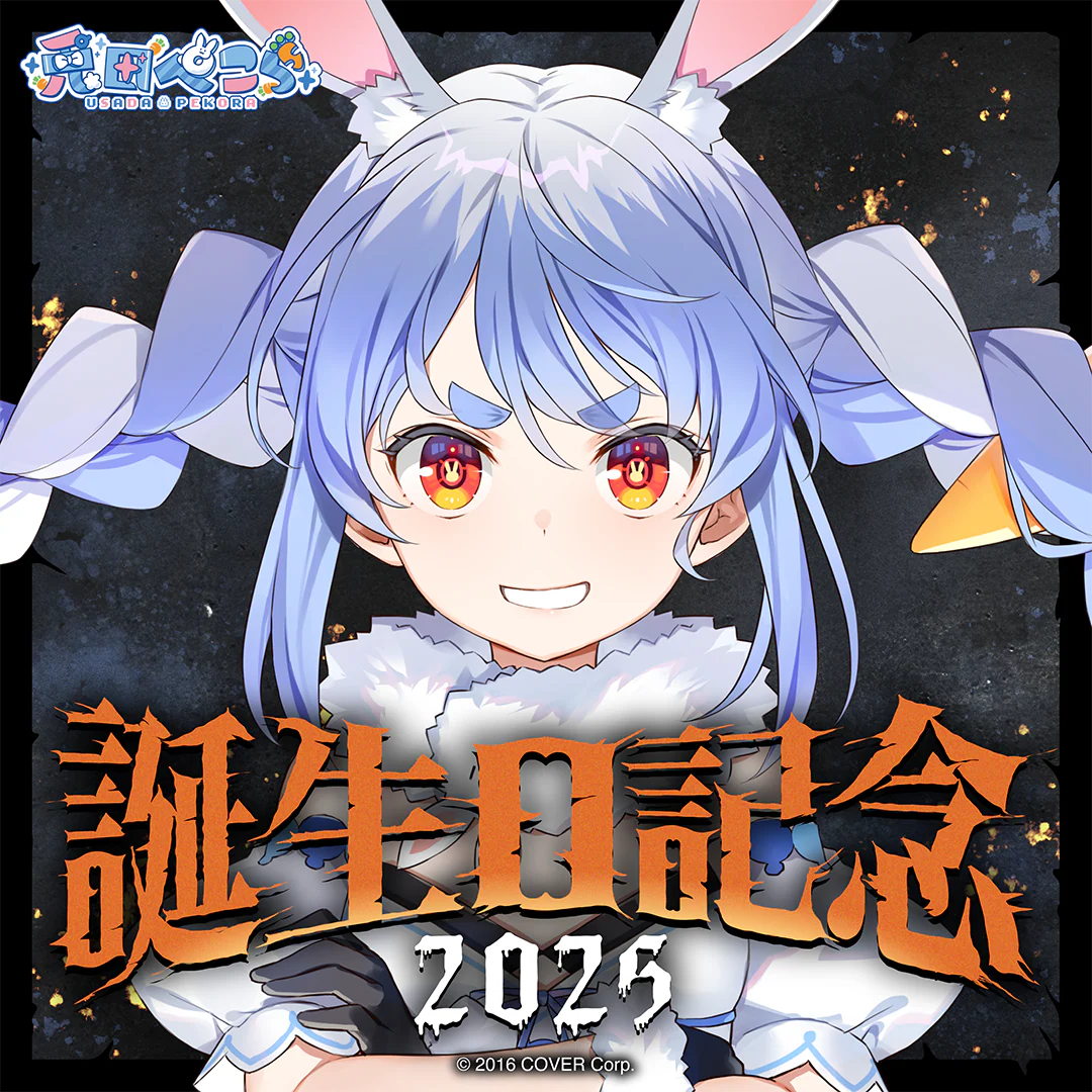 シリーズ共通画像