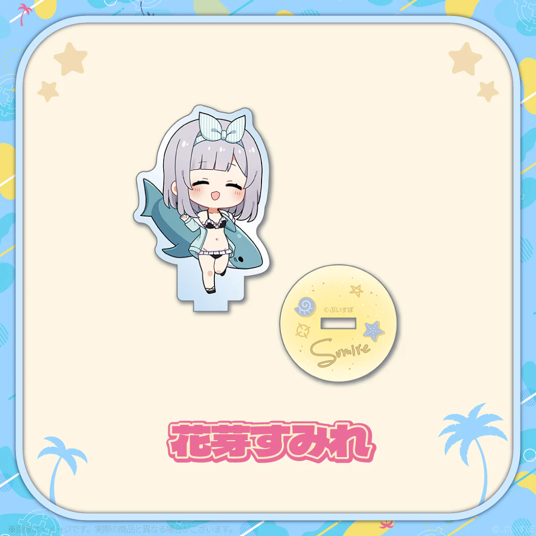 花芽すみれ