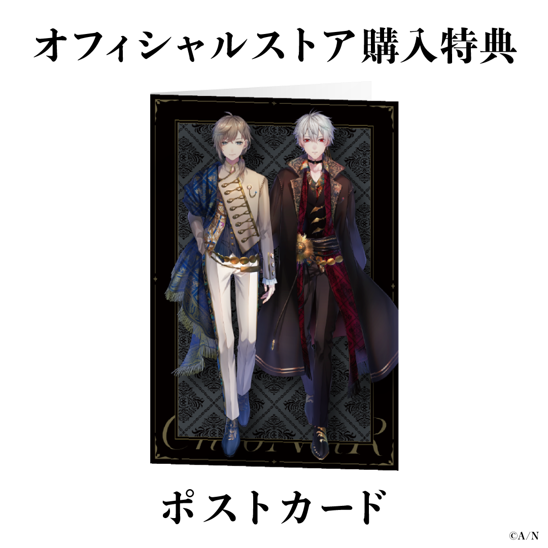 【ChroNoiR-Luxury Style-】ランダム缶バッジの商品画像