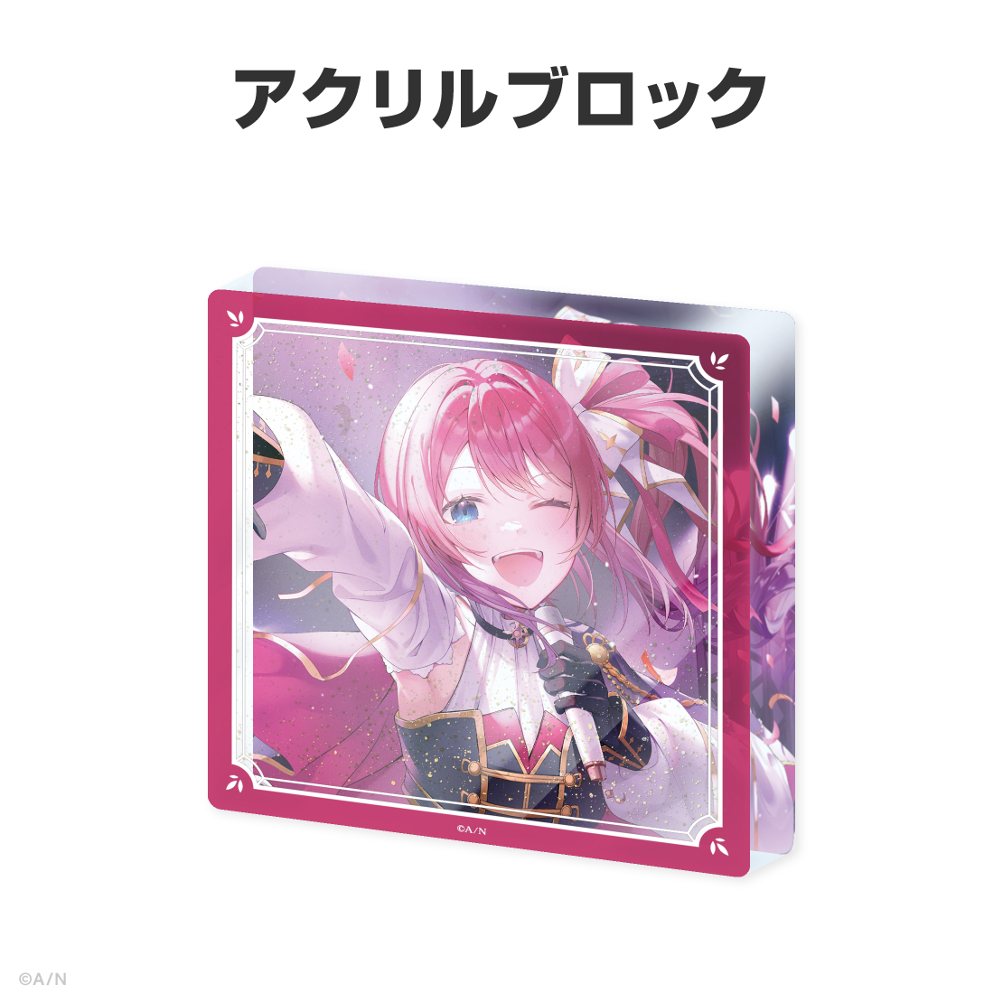 倉持めると誕生日グッズ&ボイス2026