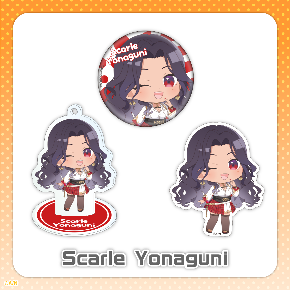 【NIJISANJI EN Petit vol.2】スカーレ ヨナグニ 缶バッジの公式画像