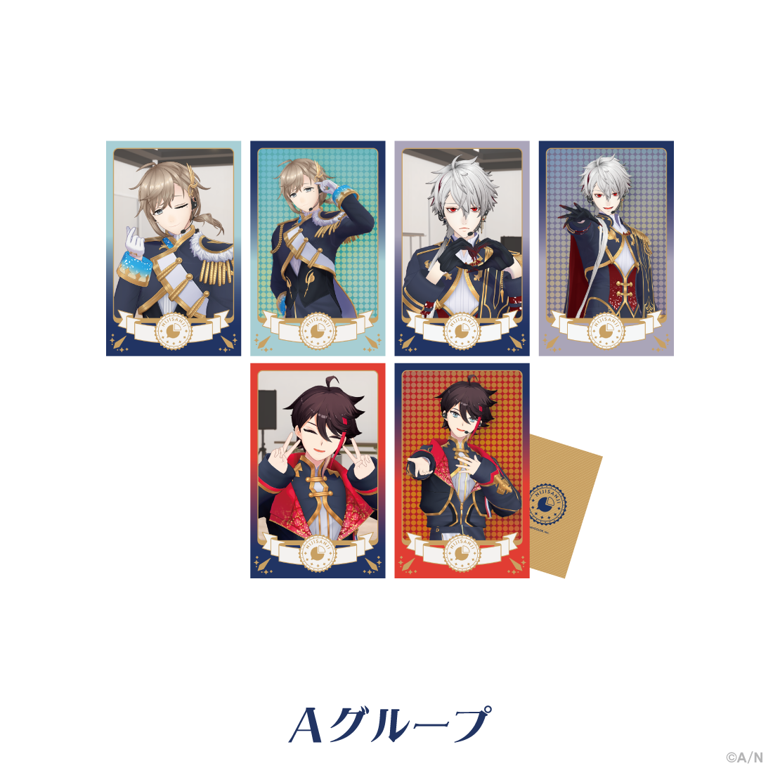 【共通衣装3Dグッズ vol.3】ランダムチェキ風カード Aグループ