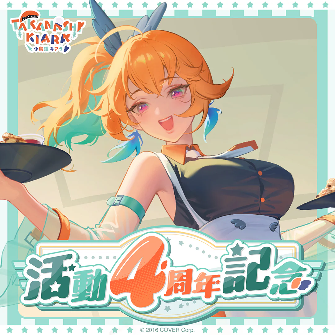 シリーズ共通画像