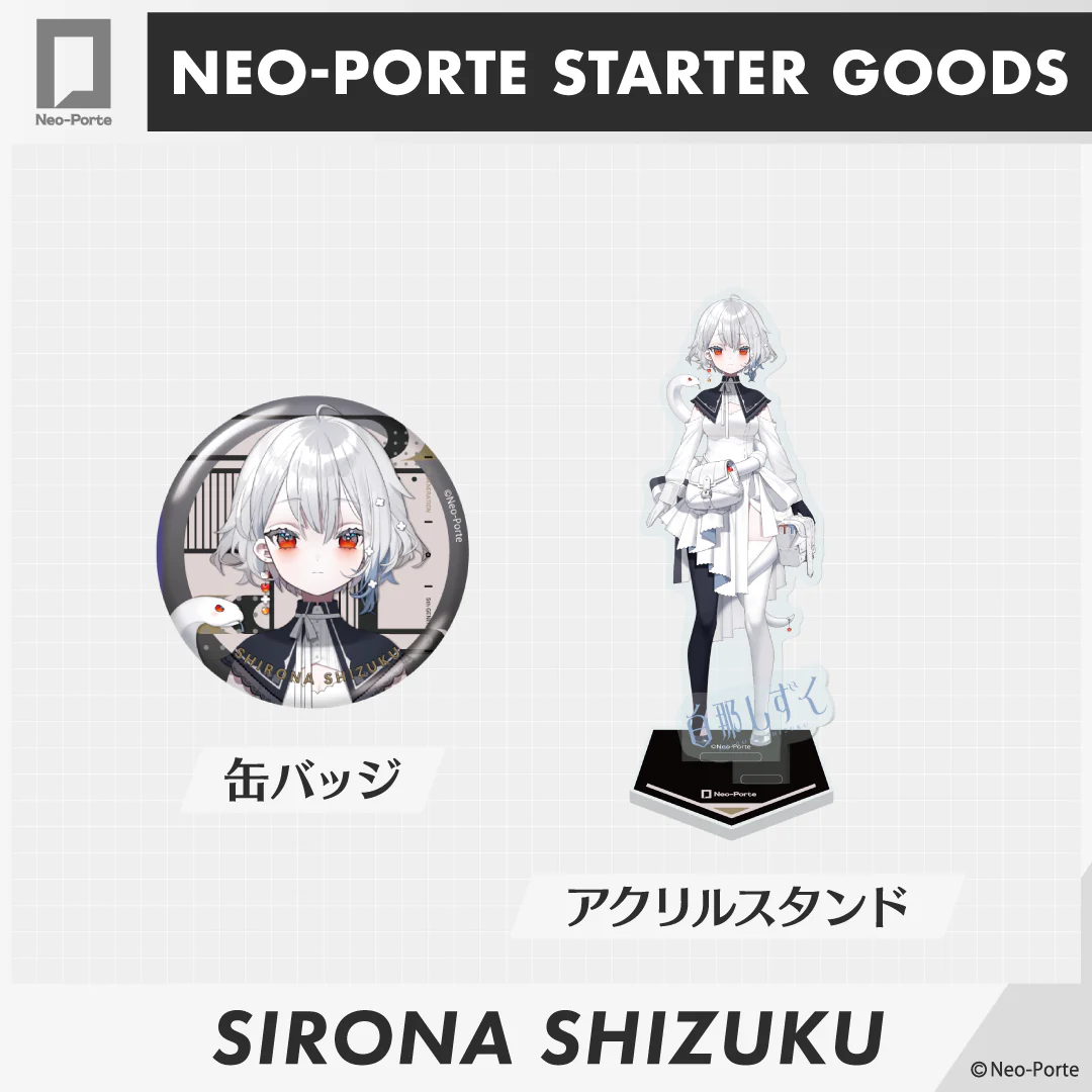 シリーズ共通画像