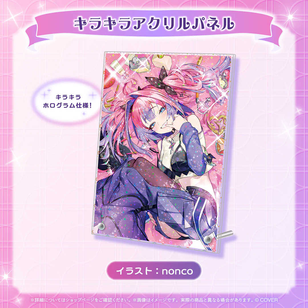 綺々羅々ヴィヴィ 誕生日記念2025の商品画像