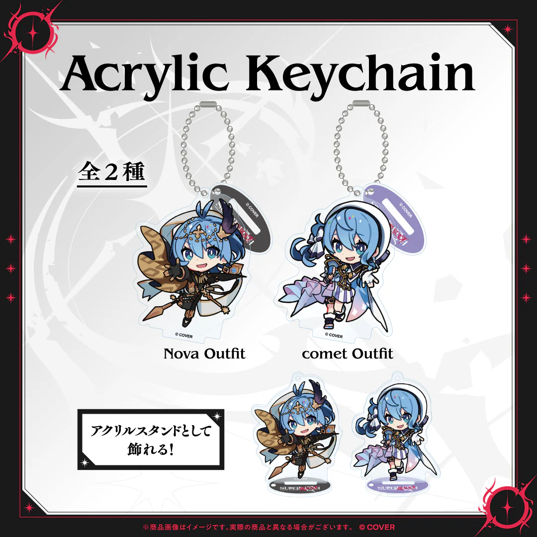 【受注販売】Hoshimachi Suisei Live “SuperNova: REBOOT” ライブグッズ Acrylic Keychain comet Outfit