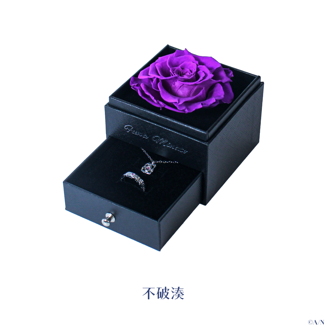 【2024年6月お届け分】【ジューンブライド2024 ~Rose Ribbon Knot ~】ローズボックス入りリング&ネックレスセット