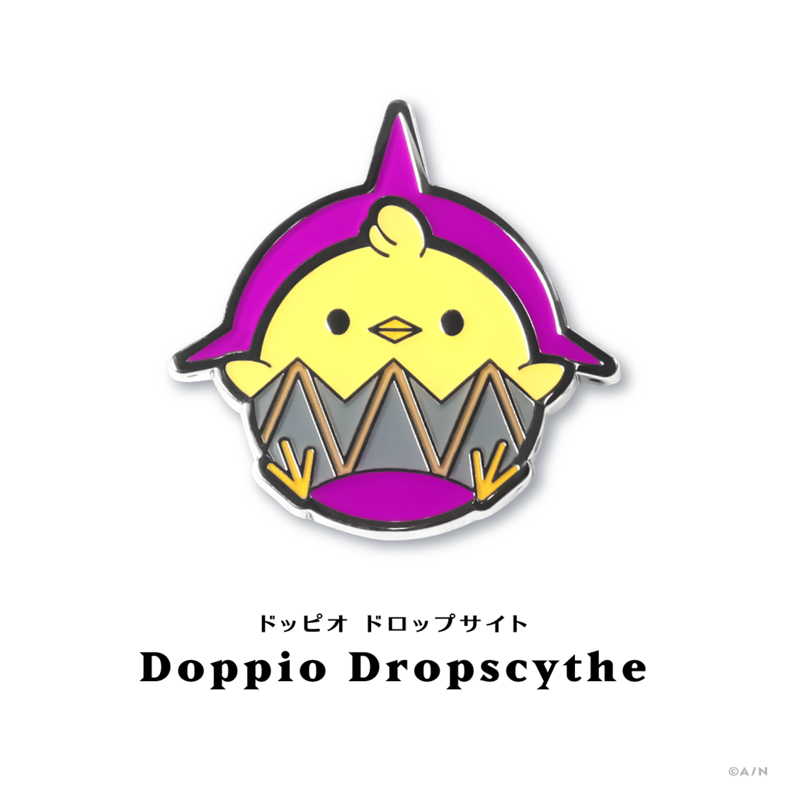 【NIJISANJI EN PIN BADGE COLLECTION Vol.2】モチーフピンバッジ ドッピオ ドロップサイトの公式画像