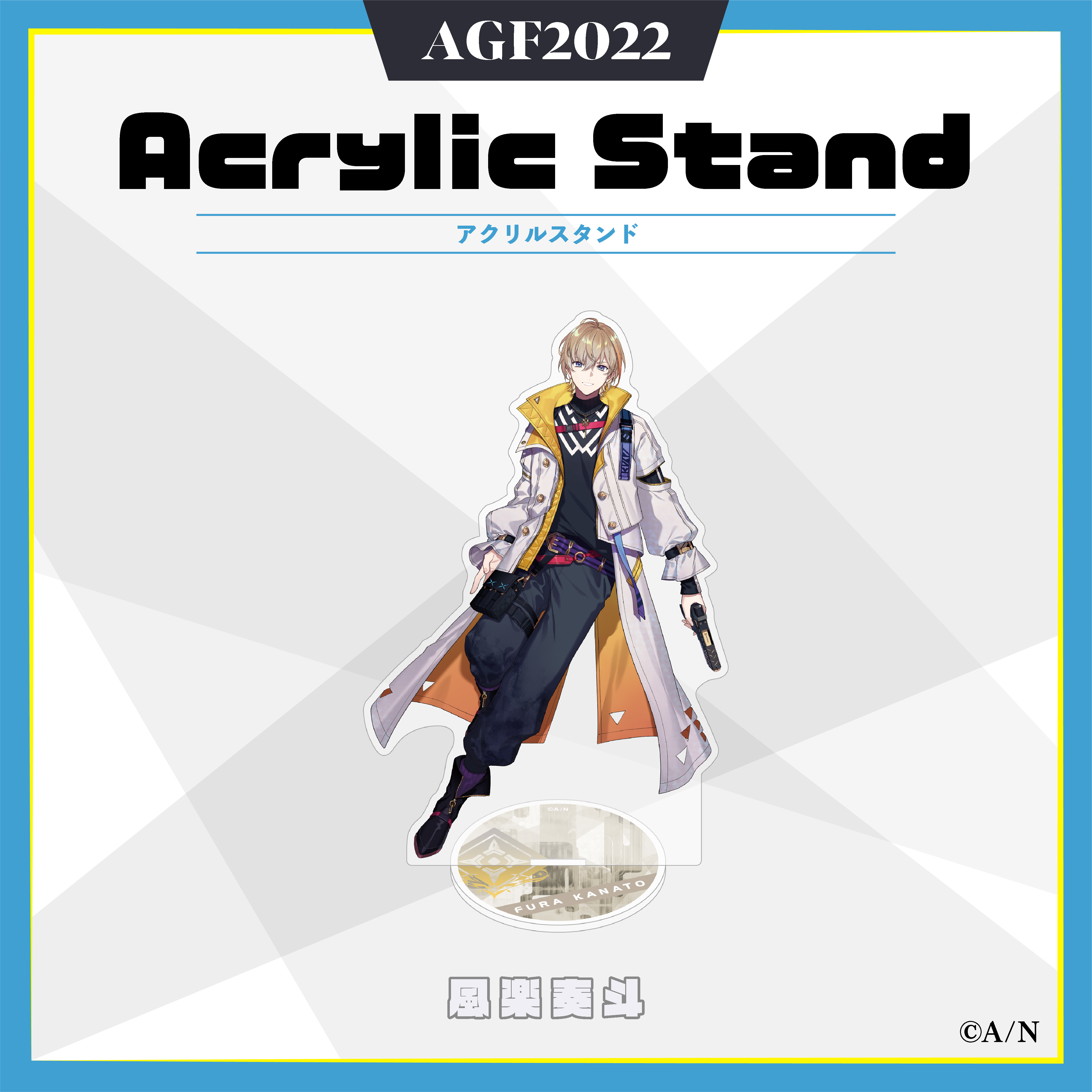【AGF2022】アクリルスタンド VOLTACTIONの商品画像