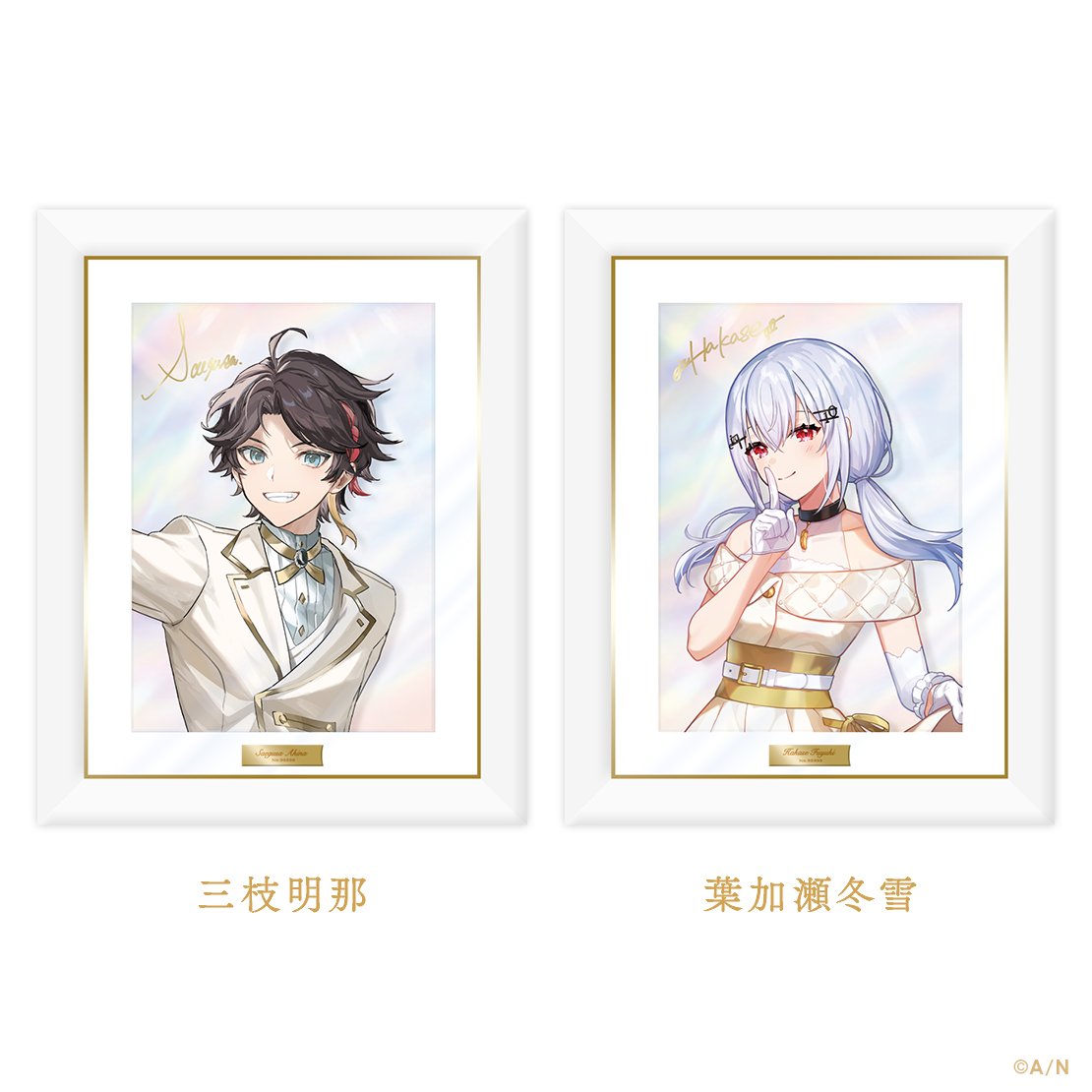 【にじさんじ 6th Anniversary Goods】キャラファイングラフ