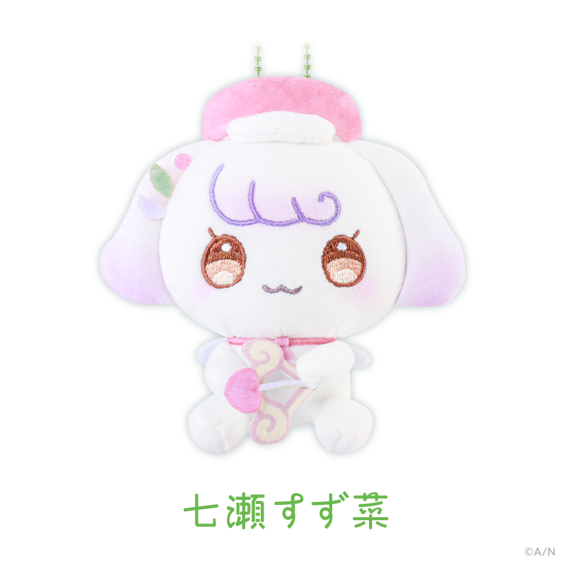 【ディア フロム キューピッド】ぬいぐるみマスコットの商品画像
