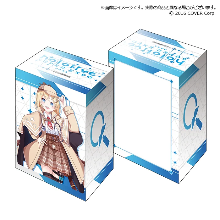 ブシロード デッキホルダーコレクションV3 エクストラ hololive English-Myth- Vol.47 hololive SUPER EXPO 2022『ワトソン・アメリア』の公式画像