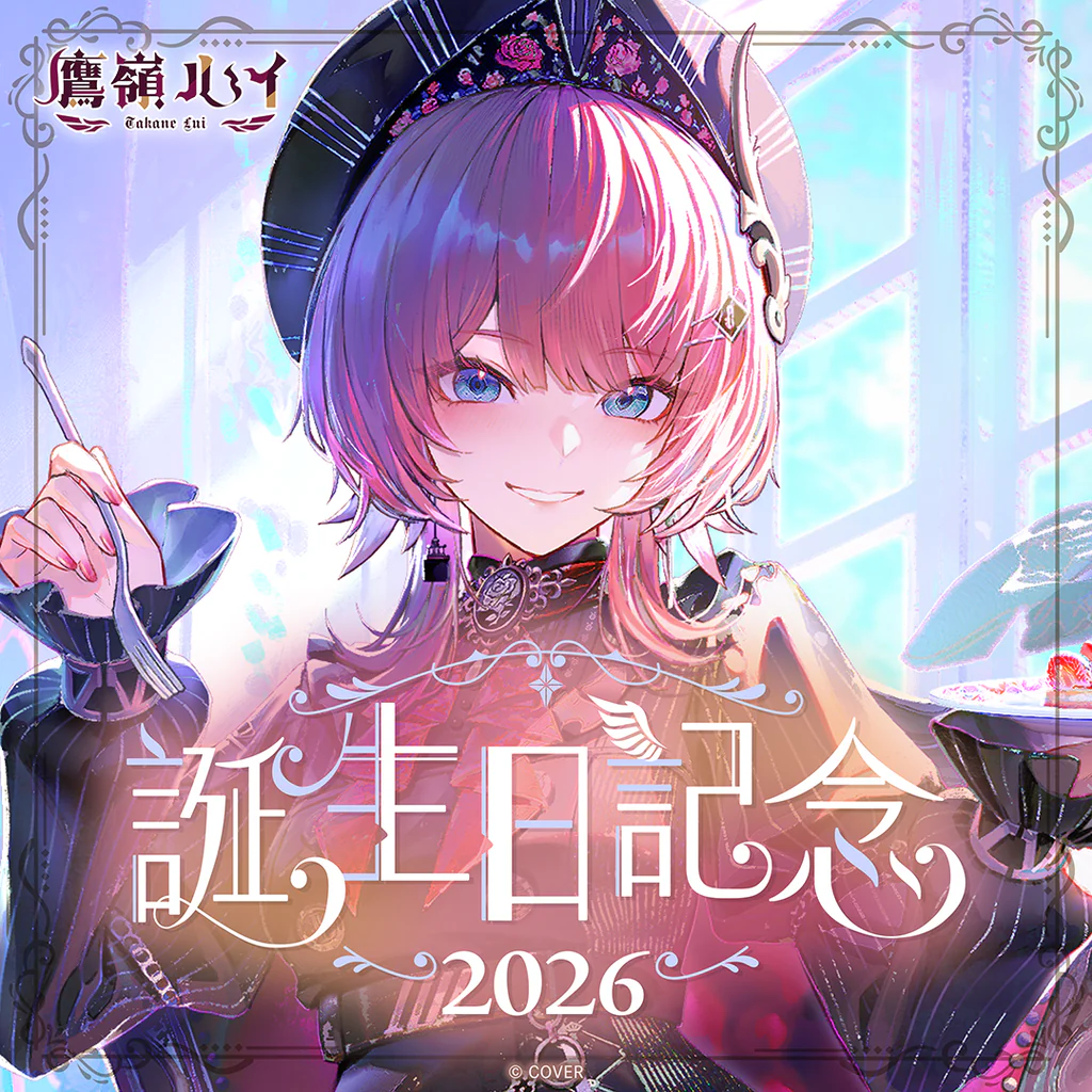 シリーズ共通画像