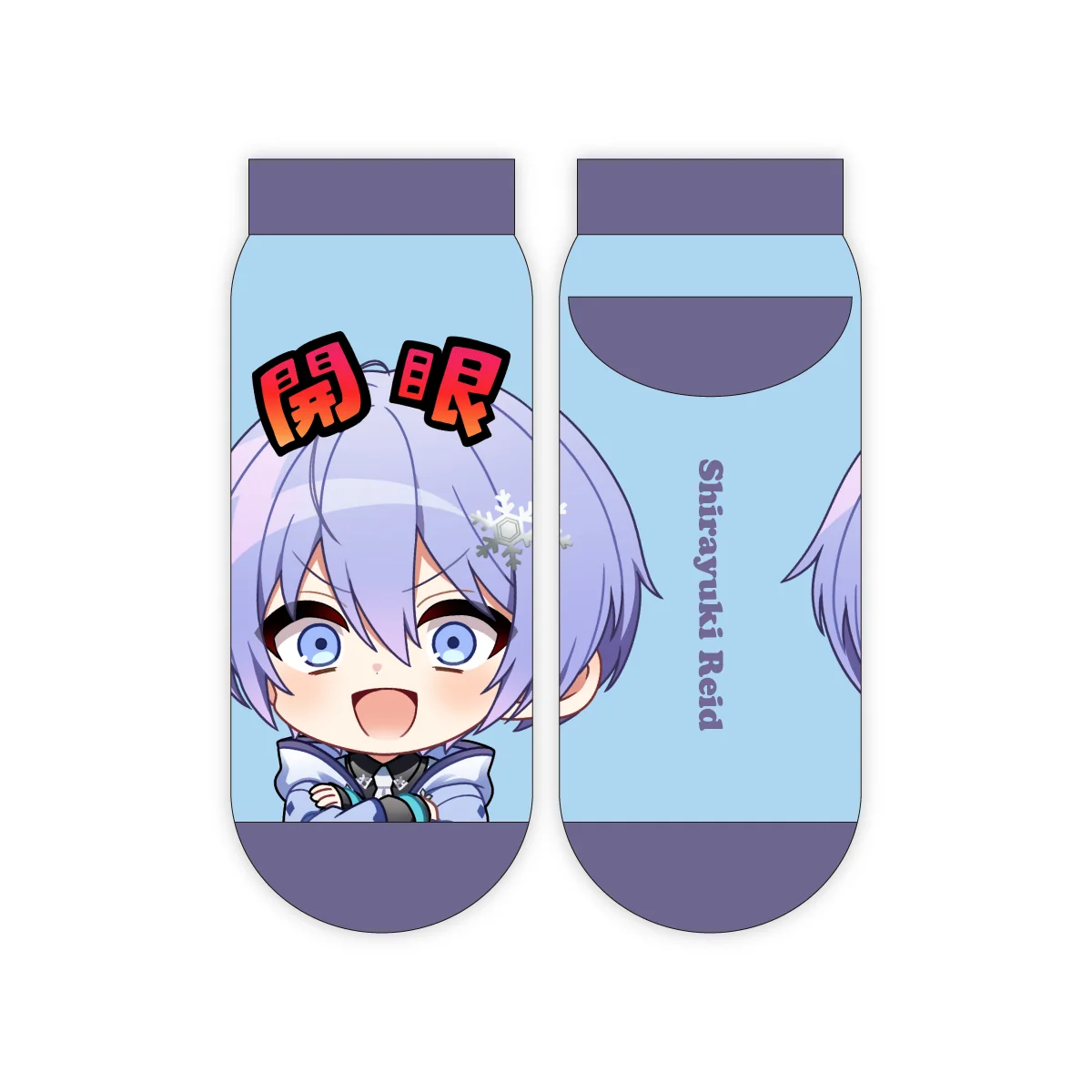 【Duel】ソックス〈事前販売〉 白雪レイド（22～24cm)の公式画像