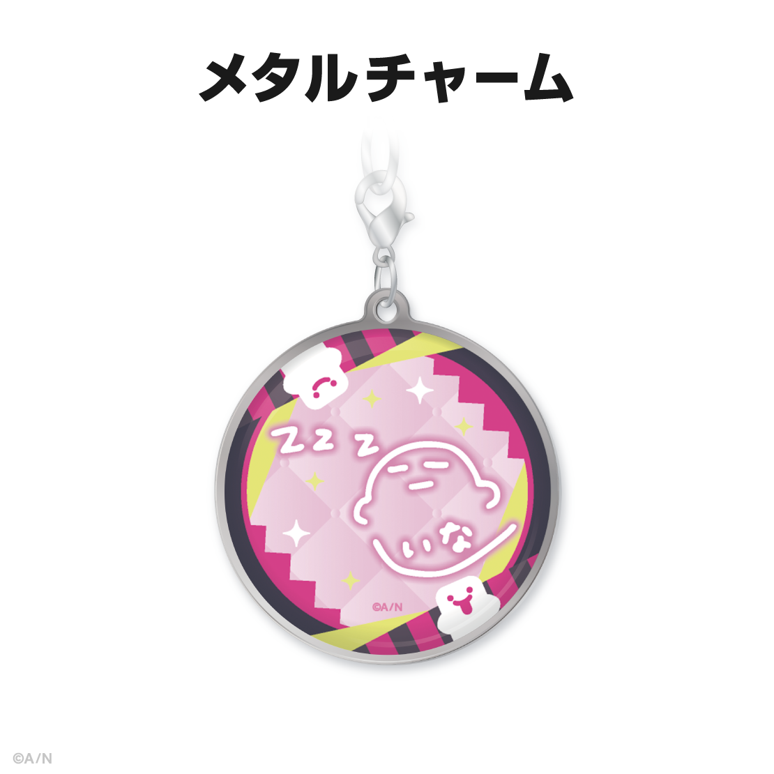 椎名唯華誕生日グッズ&ボイス2025