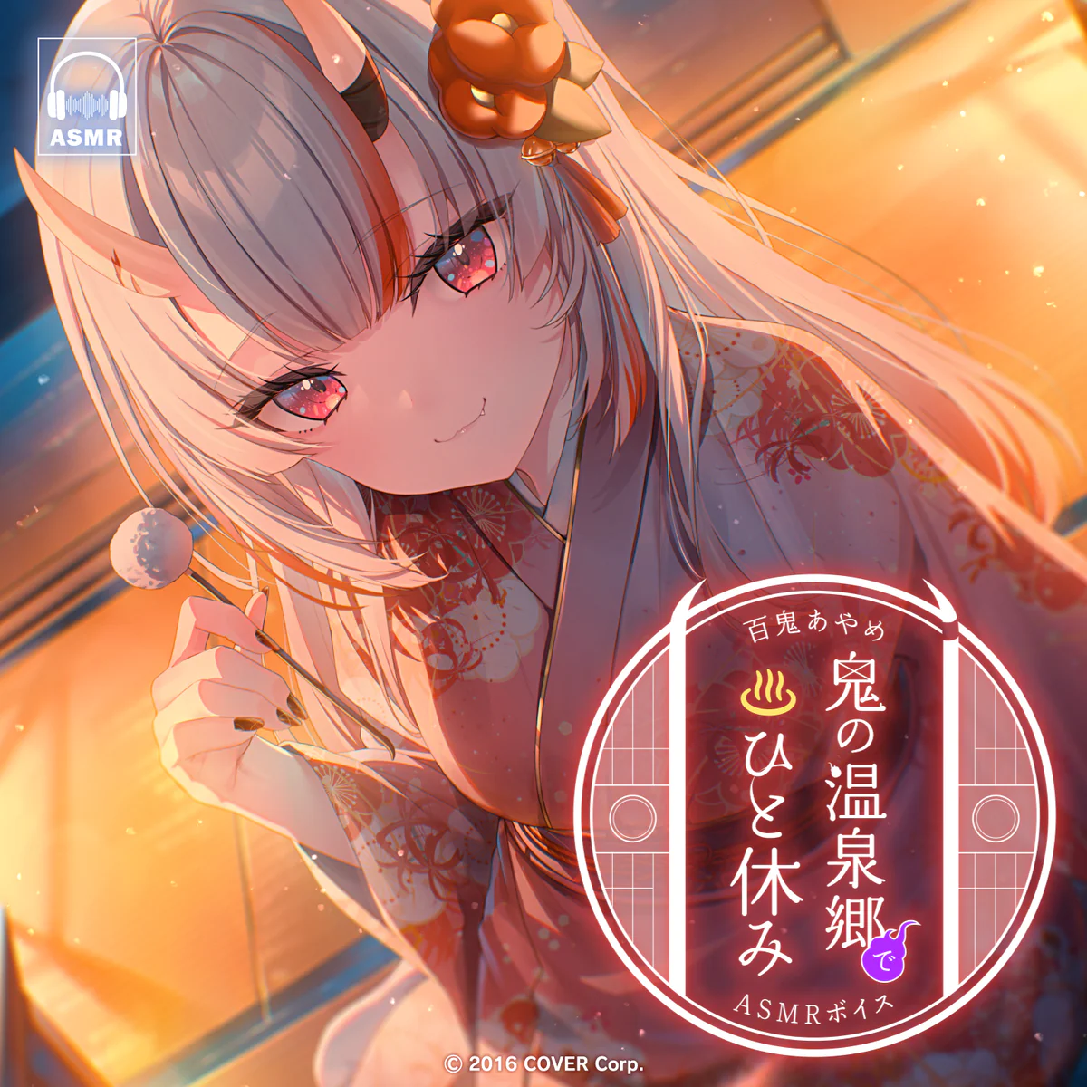 シリーズ共通画像