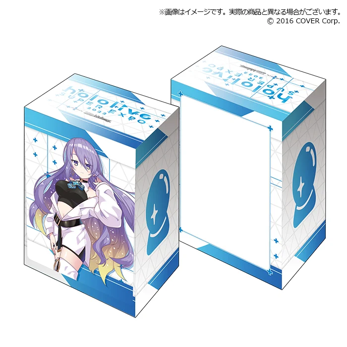 ブシロード デッキホルダーコレクションV3 エクストラ ホロライブインドネシア Vol.38 hololive SUPER EXPO 2022『ムーナ・ホシノヴァ』の公式画像