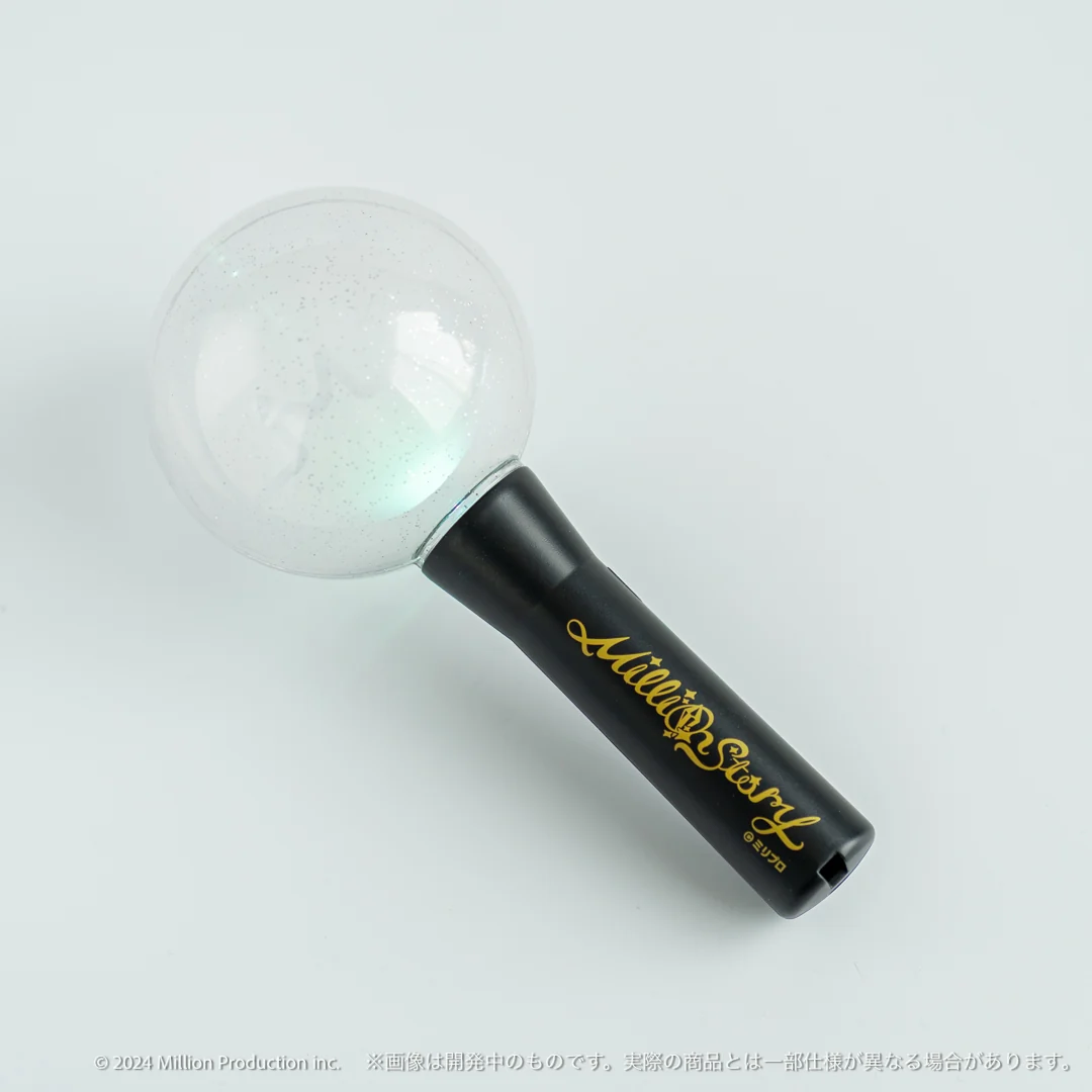 【事後通販】ミリプロ 1st Live「Million Story」ペンライトの商品画像