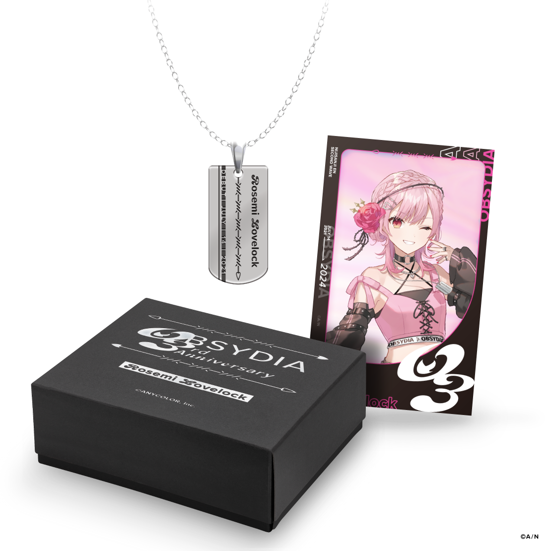 【OBSYDIA 3rd Anniversary】ネックレスの商品画像