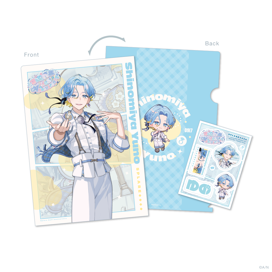 【すぷれあ Half Anniversary】クリアファイル&ステッカーセットの商品画像