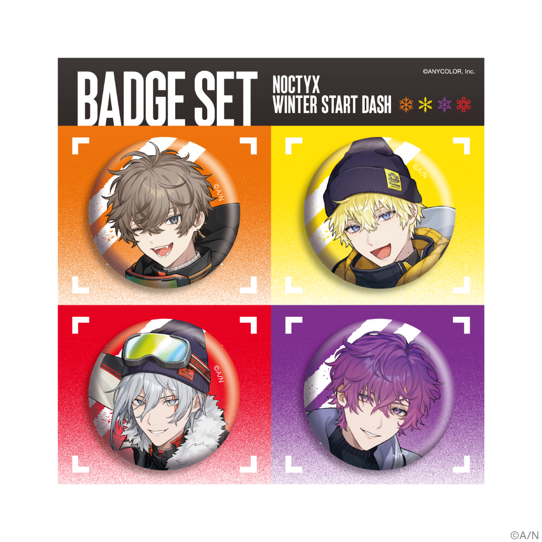 【Noctyx Winter Start Dash!】ミニ缶バッジセットの公式画像