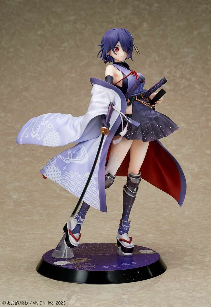 あおぎり高校 音霊魂子 和武装 Ver. 1/7スケールフィギュアの商品画像