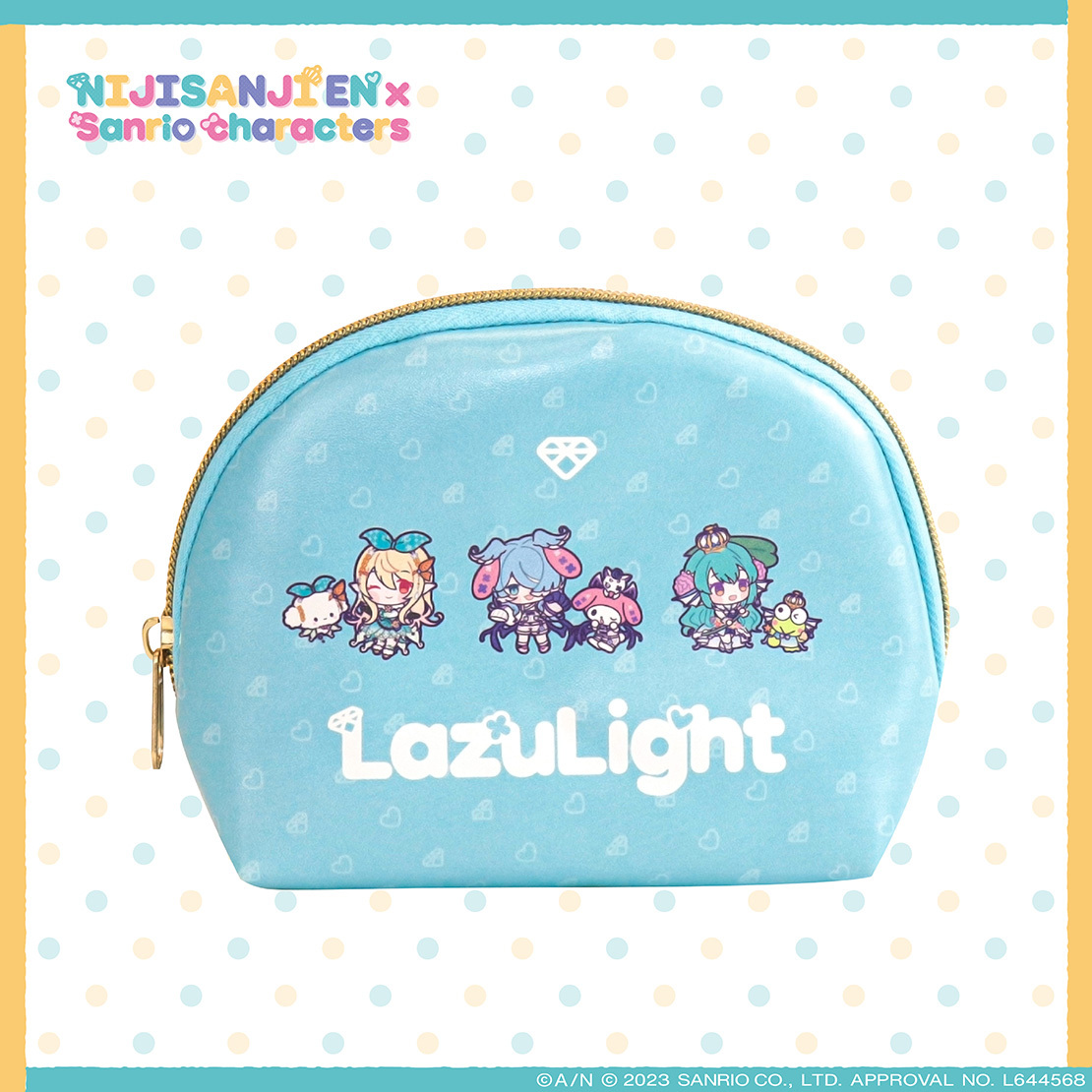 【NIJISANJI EN×Sanrio characters】ポーチ LazuLightの公式画像