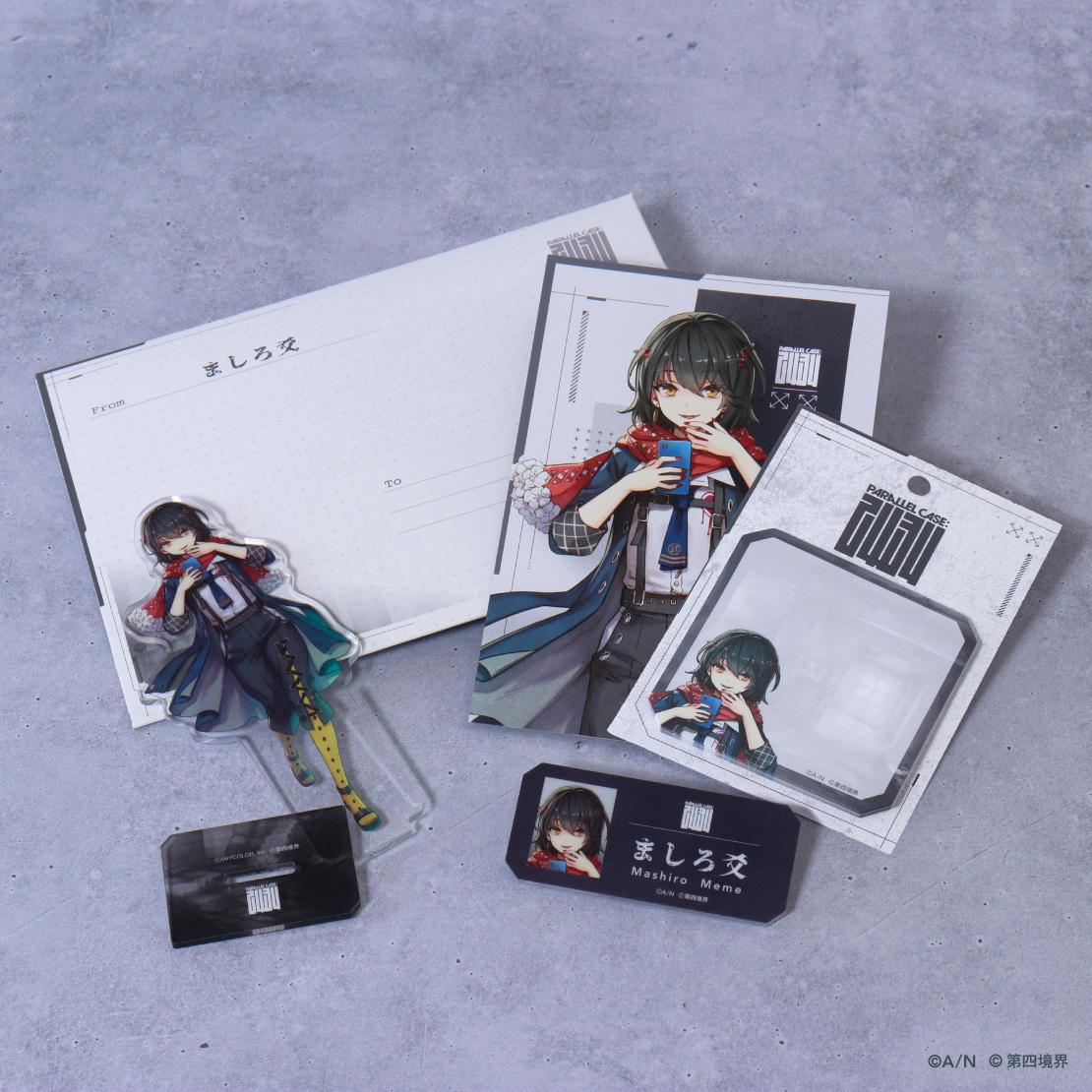【PARALLEL CASE: 2434】探索セット 来栖夏芽の商品画像