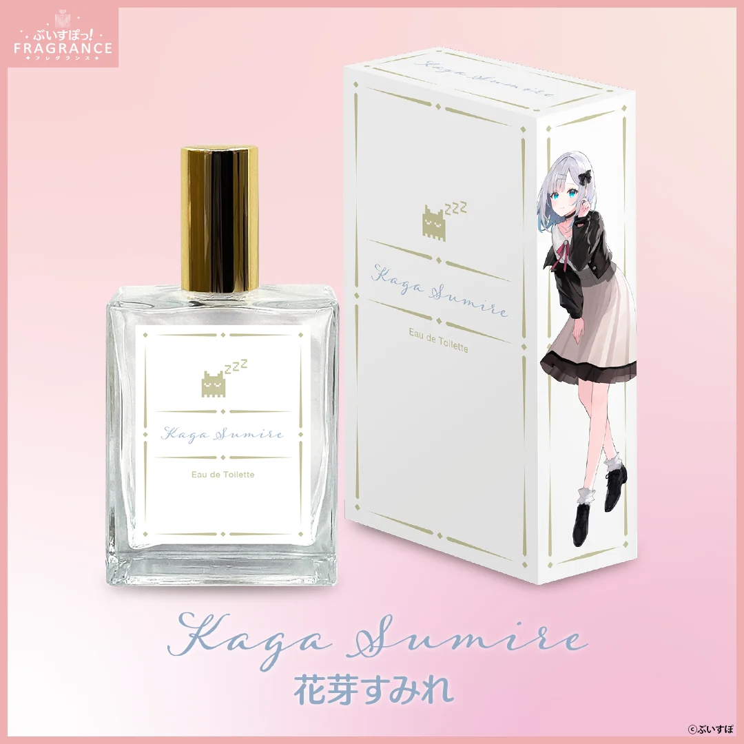 花芽すみれ