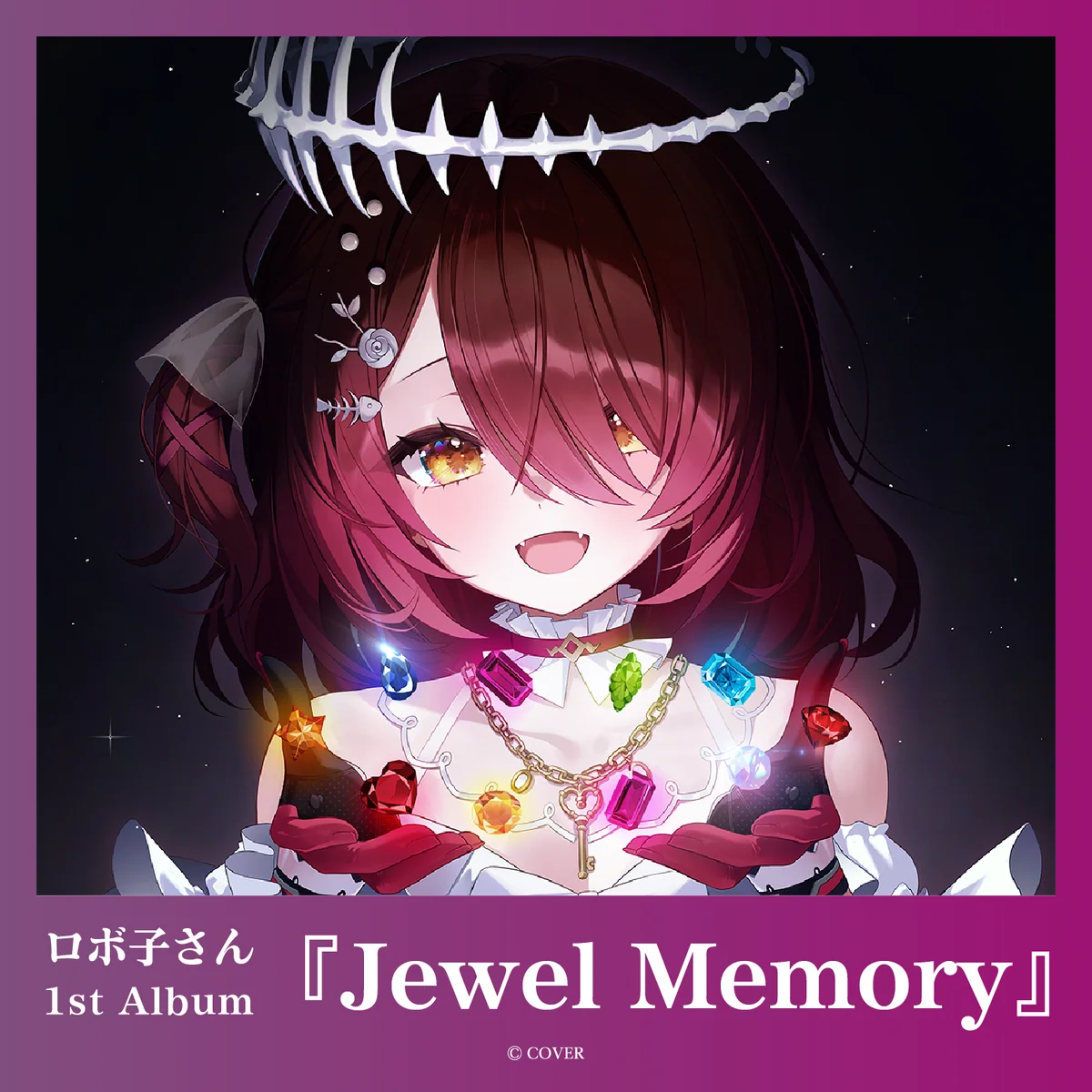 CD ロボ子さん 1st Album『Jewel Memory』