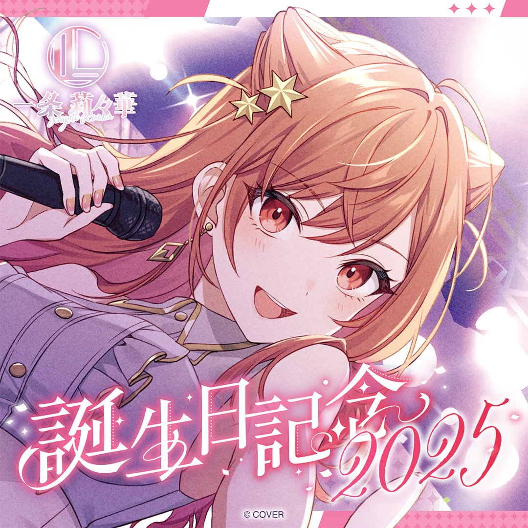 シリーズ共通画像