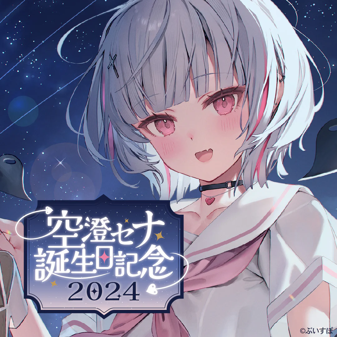 シリーズ共通画像