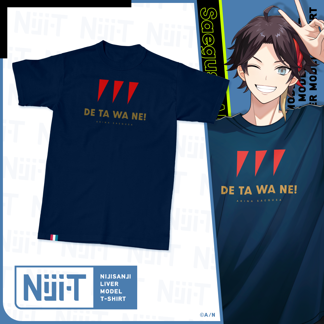 にじさんじライバーモデルTシャツ【第7弾】 三枝明那 モデル M