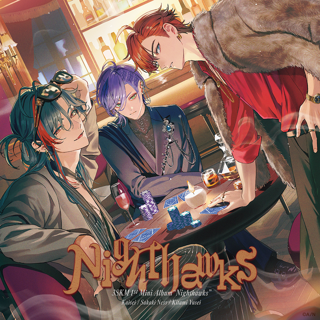 Nighthawks 初回生産限定盤B