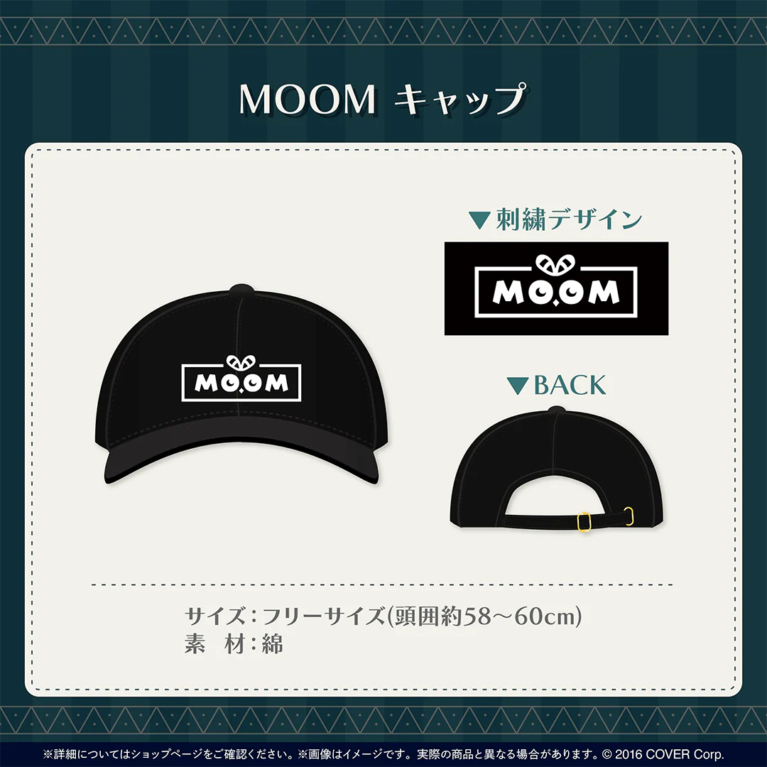 七詩ムメイ 誕生日記念2024 MOOM キャップの公式画像