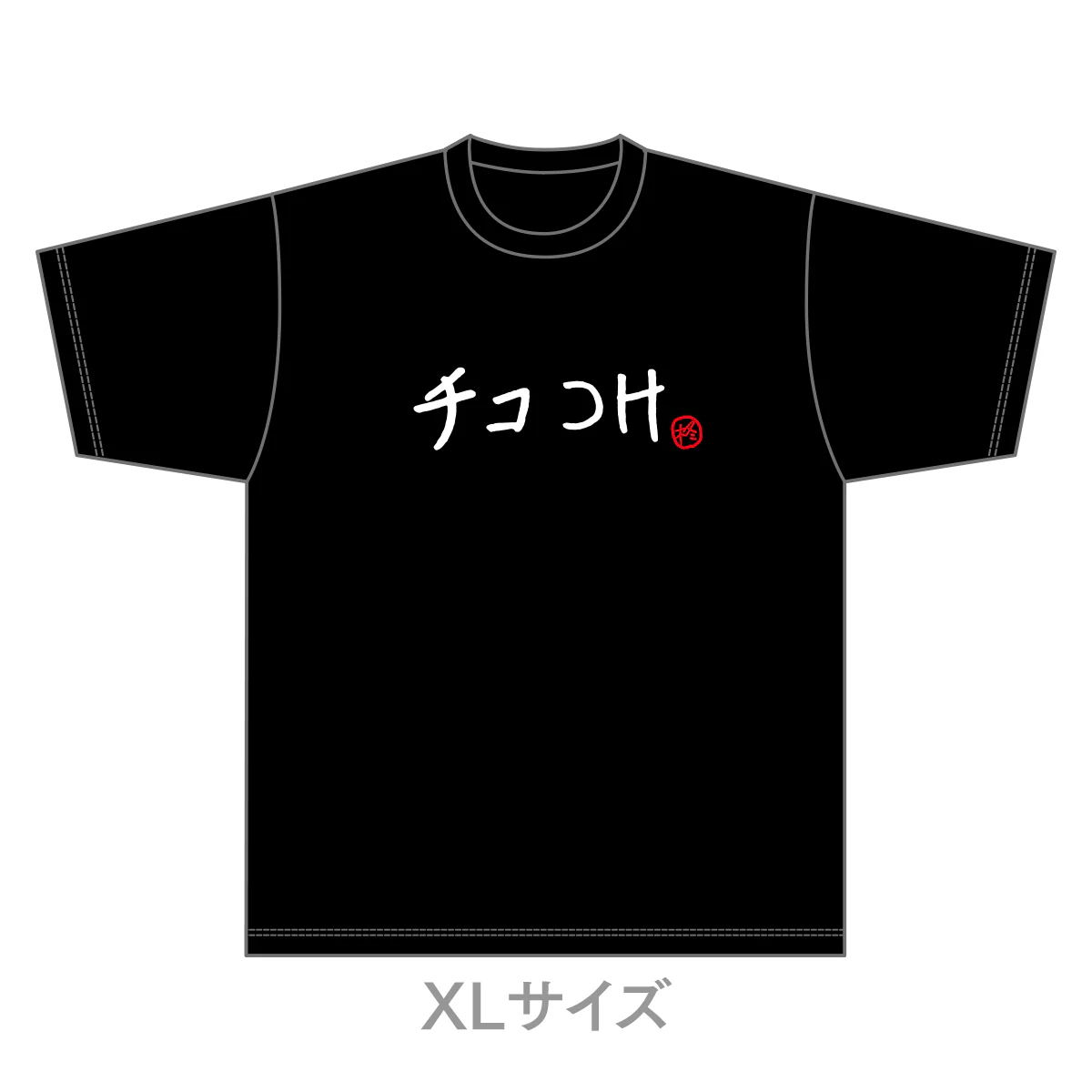 【柊ツルギ】 2025誕生日限定セット
