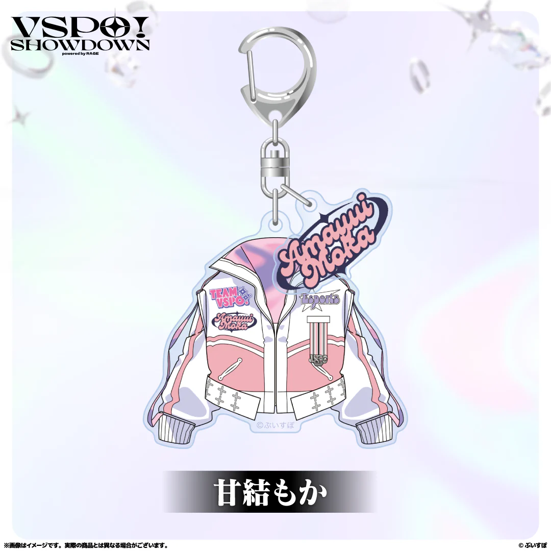 VSPO!SHOWDOWN 2連キーホルダー