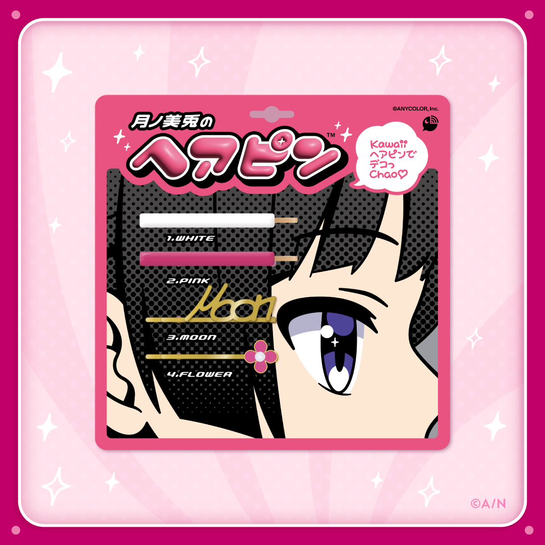 【Tsukino Mito Celebration】ヘアピンセット