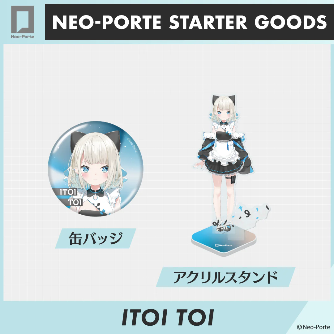 シリーズ共通画像