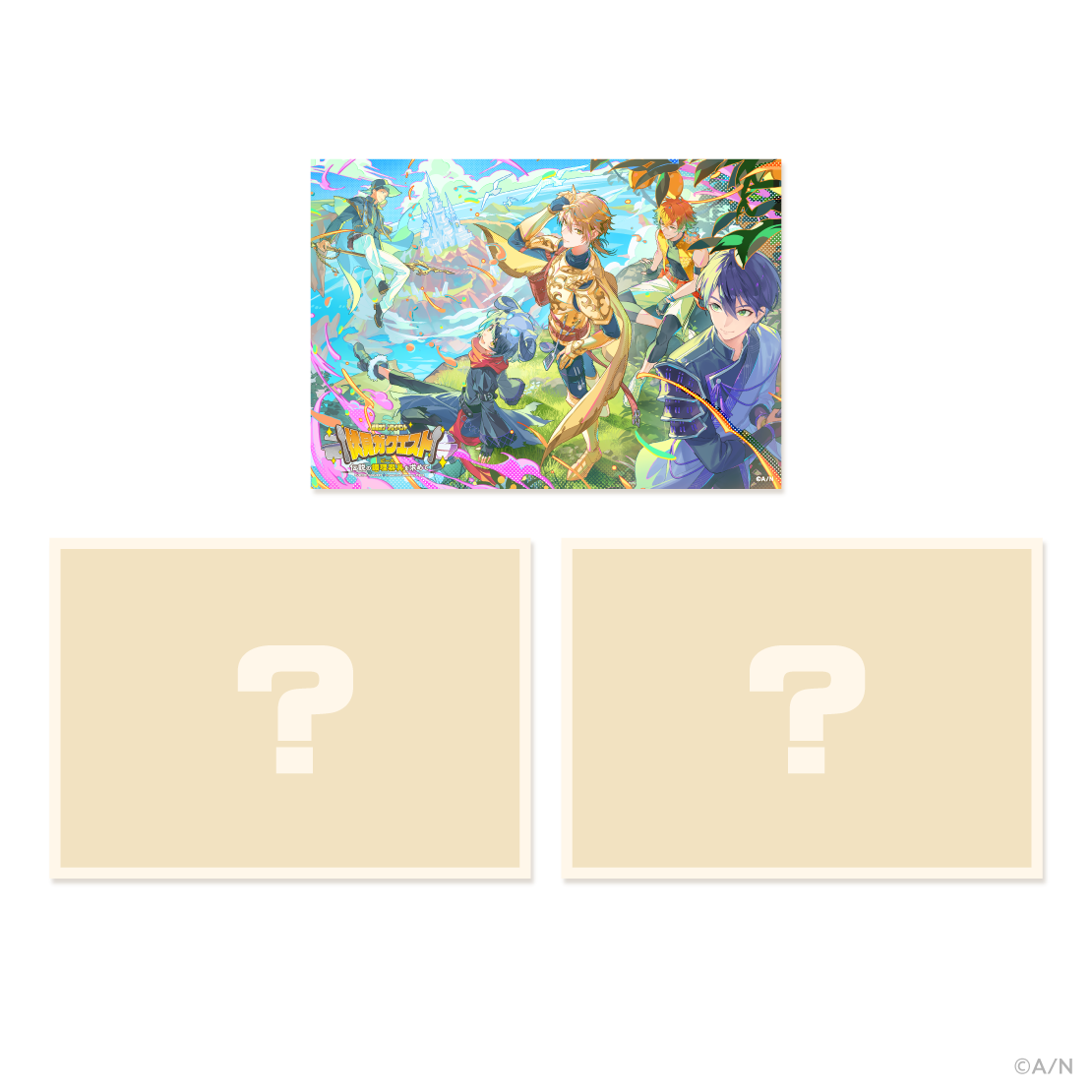 【伏見ガク ソロイベント】ジグソーパズルセットの商品画像