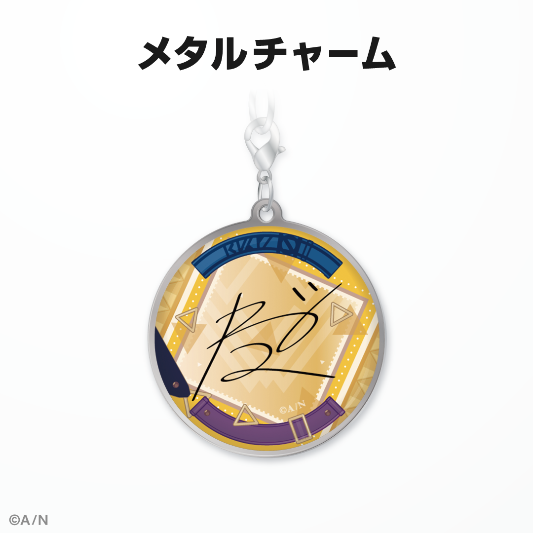 風楽奏斗誕生日グッズ&ボイス2024の商品画像