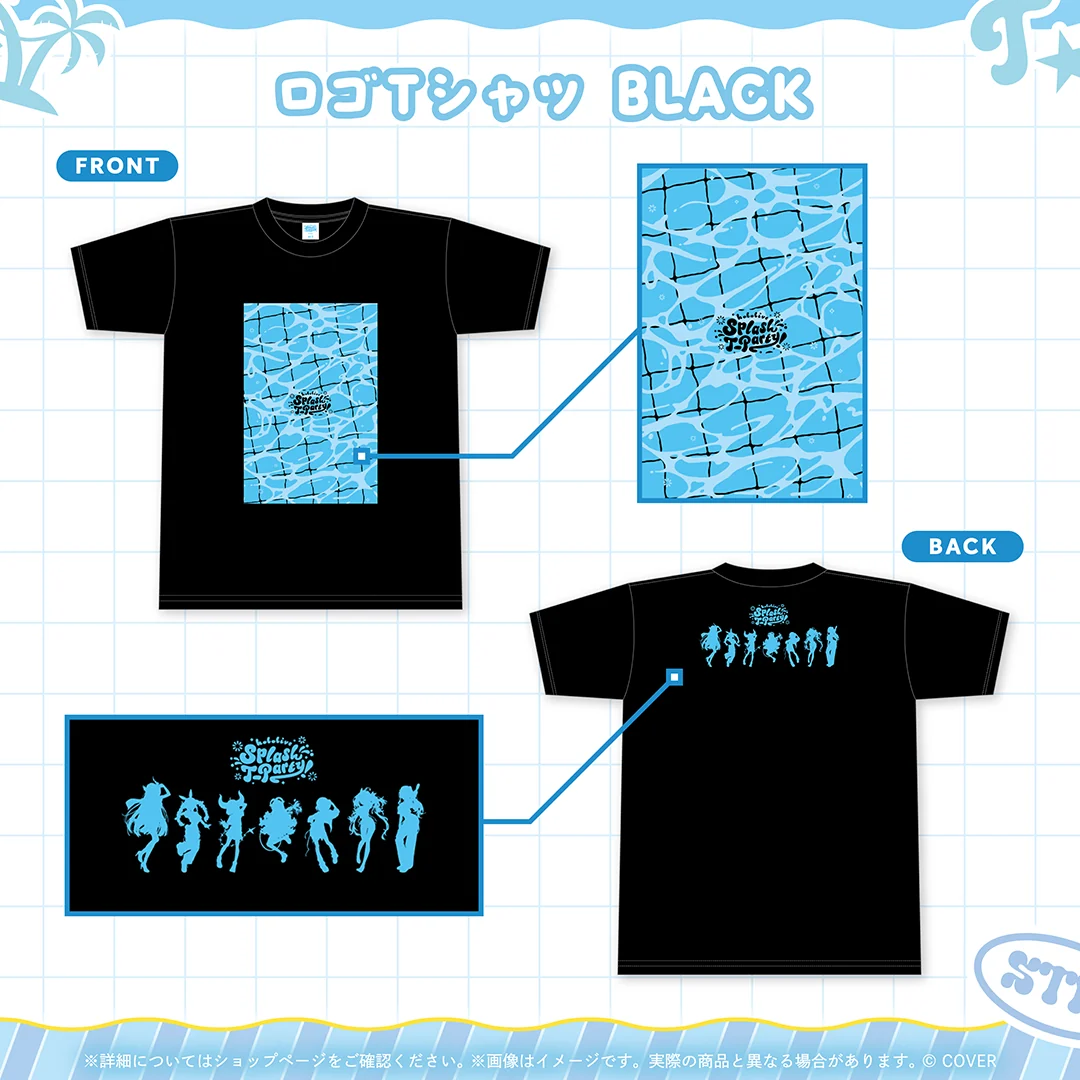ロゴTシャツ BLACK L