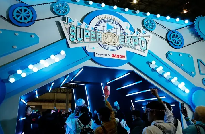hololive SUPER EXPO 2025 の会場の入口
