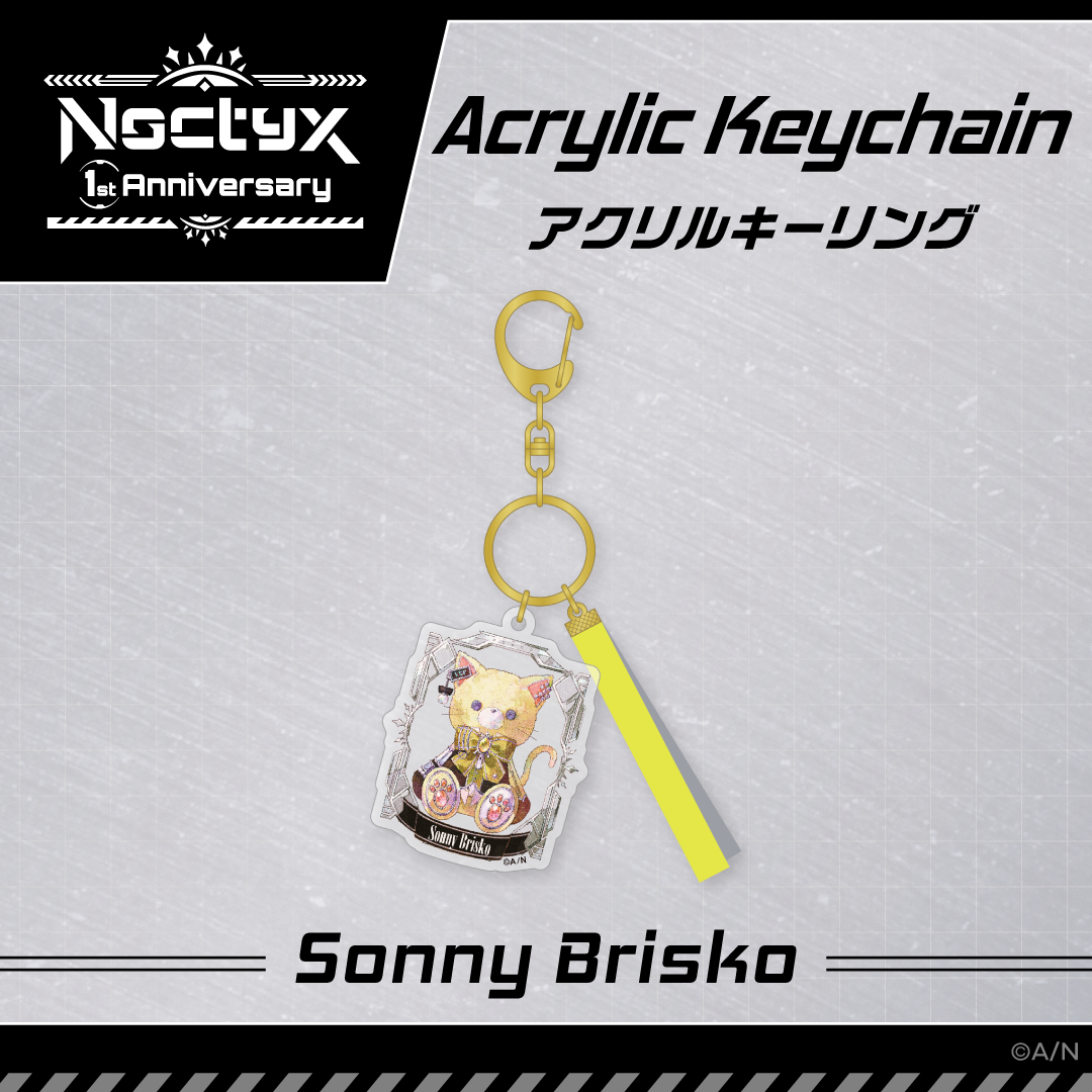 【Noctyx 1st Anniversary】アクリルキーリングの商品画像
