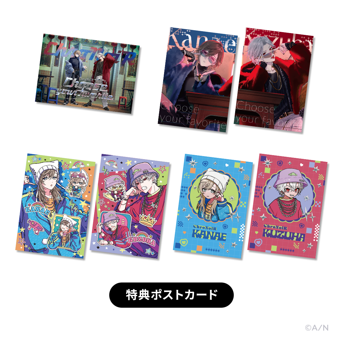 【Choose your favorite】ランダムアクリルステッカーの商品画像